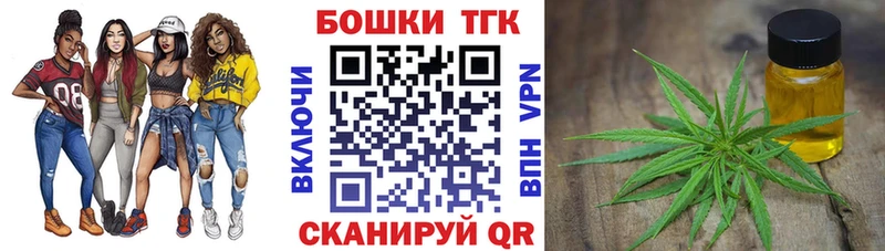 Сколько стоит Приволжск ГАШИШ АМФ Меф Канабис
