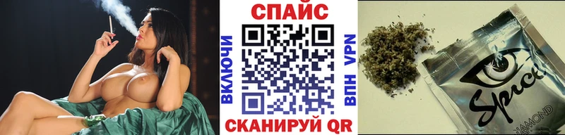БУТИРАТ 99%  Приволжск 