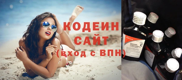 дистиллят марихуана Михайловск