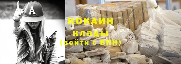 герыч Михайлов