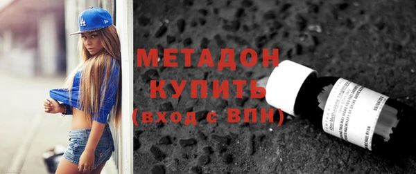 прущие крисы Михайловка