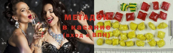 герыч Михайлов