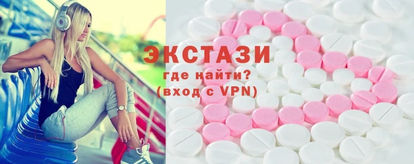 прущие крисы Михайловка