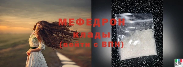 дистиллят марихуана Михайловск