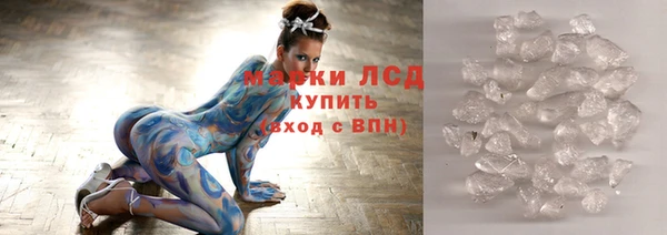 герыч Михайлов
