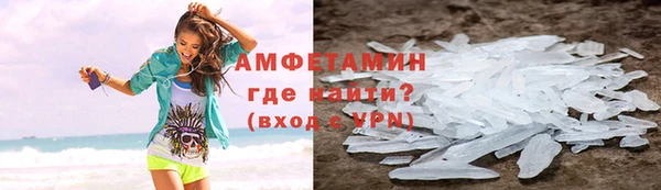герыч Михайлов