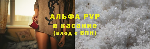 дистиллят марихуана Михайловск