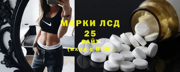 герыч Михайлов