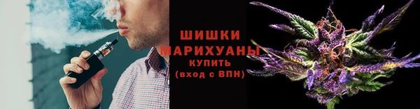 дистиллят марихуана Михайловск