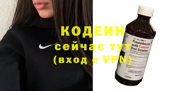дистиллят марихуана Михайловск