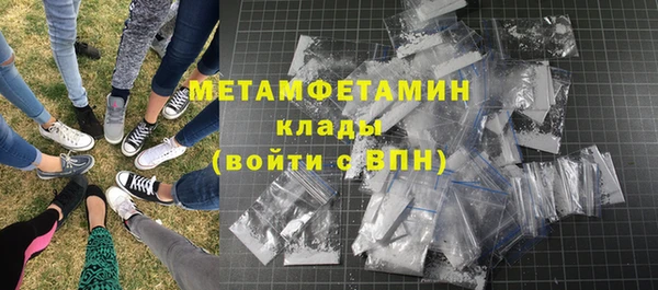 герыч Михайлов