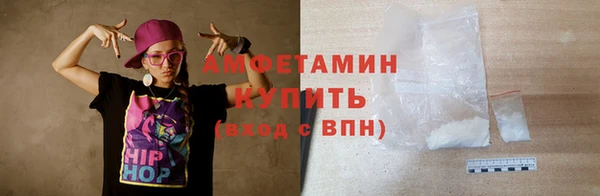 дистиллят марихуана Михайловск