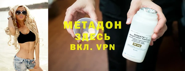 герыч Михайлов