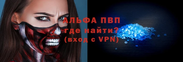 герыч Михайлов