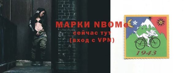 герыч Михайлов