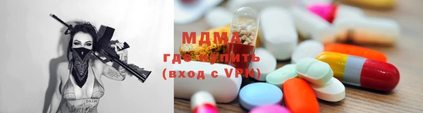 прущие крисы Михайловка