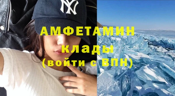 прущие крисы Михайловка