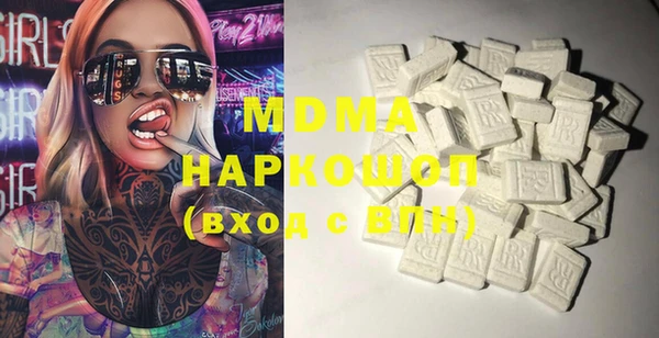 герыч Михайлов