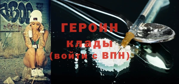 прущие крисы Михайловка