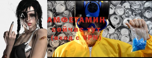 герыч Михайлов