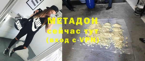 герыч Михайлов