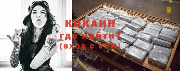 герыч Михайлов