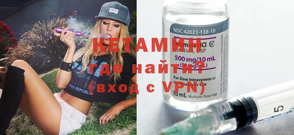 герыч Михайлов