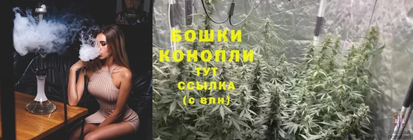 герыч Михайлов