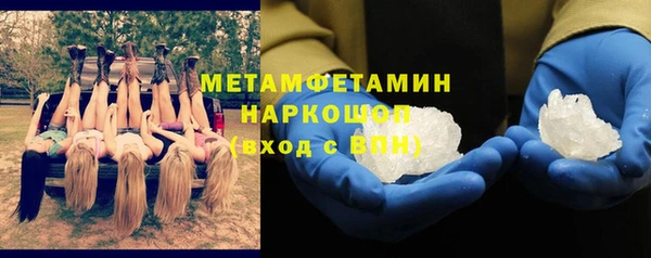 герыч Михайлов