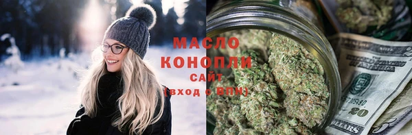 прущие крисы Михайловка