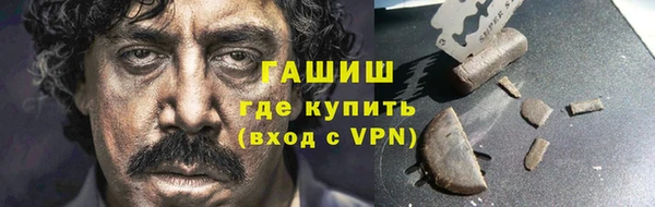 прущие крисы Михайловка