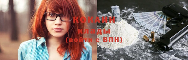 mdpv Навашино
